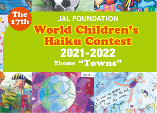 17th World Children’s Haiku Contest 2021-2022 – Winners