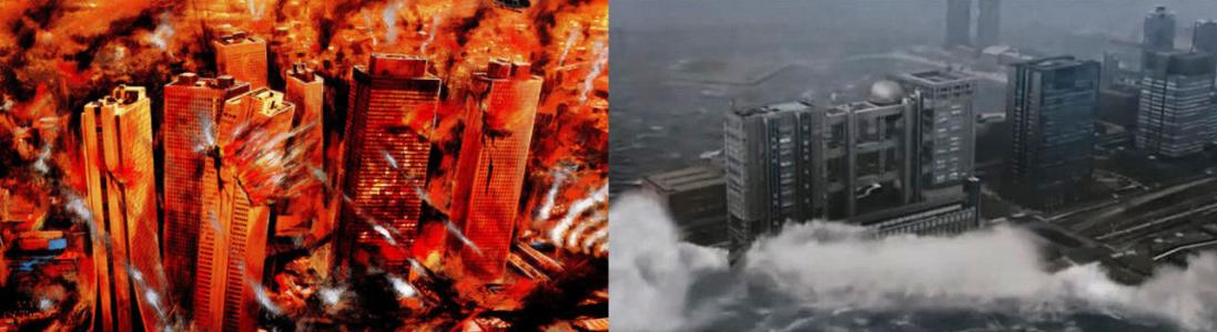 Talk Video - Japanese Disaster Narratives: Conservatism and Revisionism
