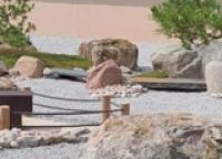Coventry Japanese Peace Garden