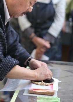 Master Woodblock Carver Motoharu Asaka: European Tour