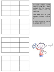 Bingo board