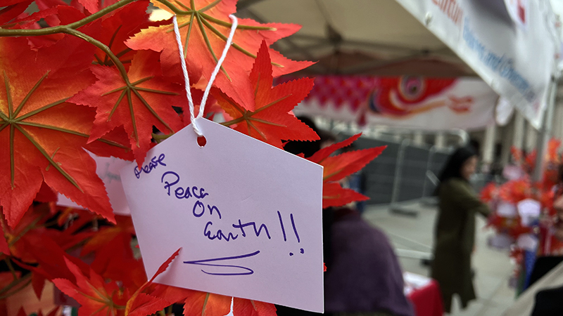 The Japan Society stall