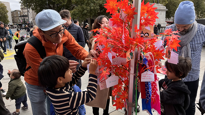 The Japan Society stall