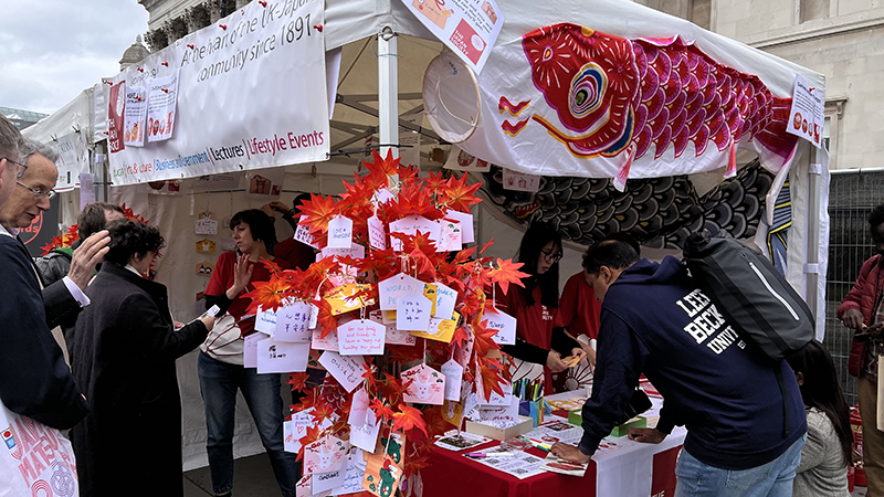 The Japan Society stall