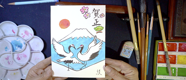 Festive Workshop for Young People: Nengajo Making