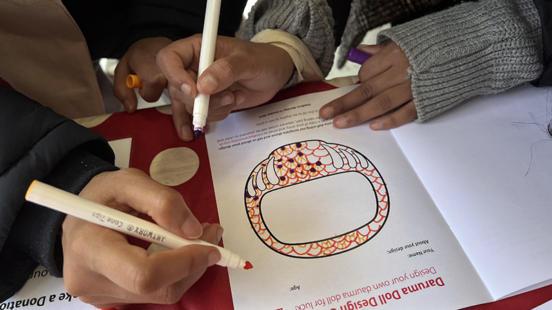 The Japan Society stall