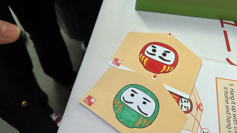The Japan Society stall