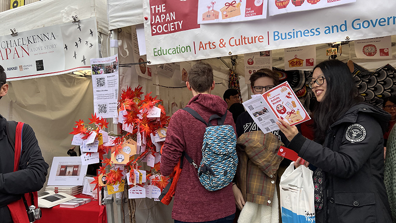 The Japan Society stall