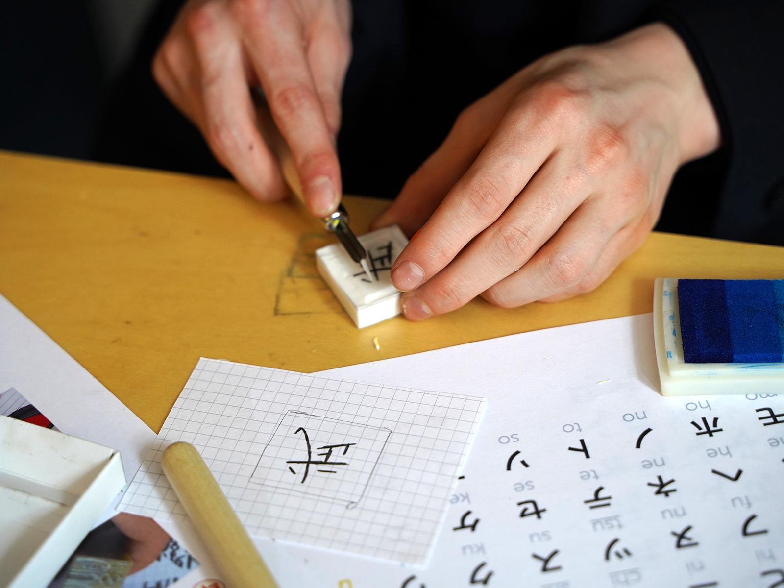 Hanko Workshop