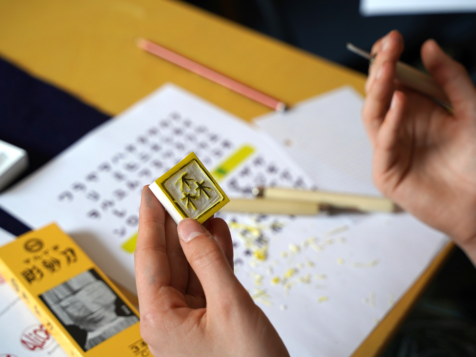 Hanko Workshop