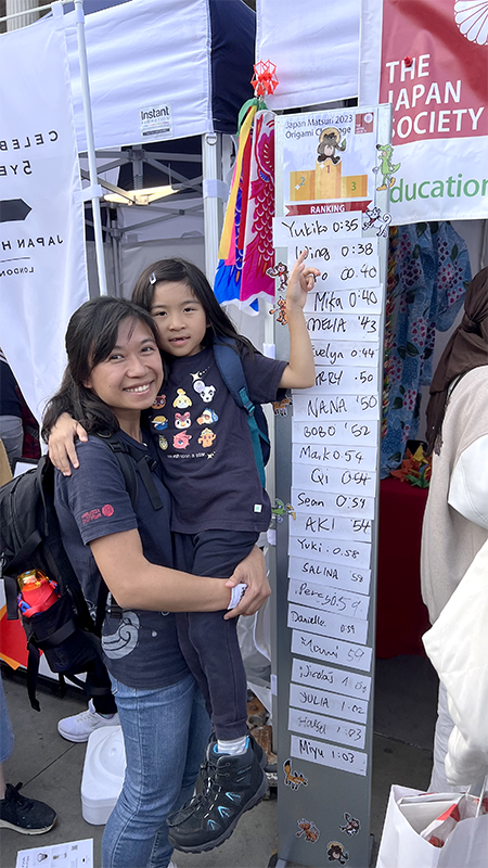The Japan Society stall