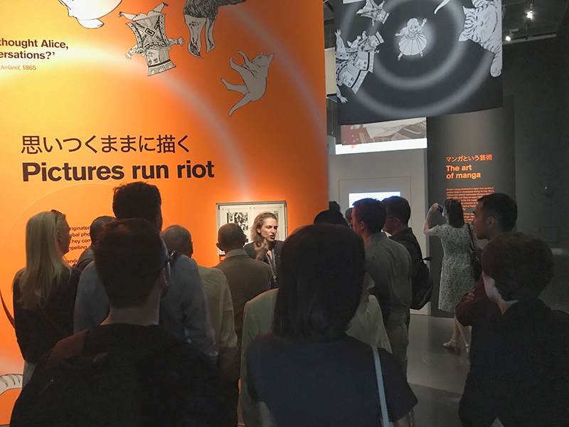 Private View Manga Exhibition at British Museum (Aug)