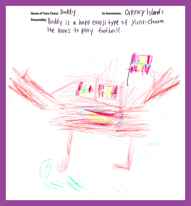 Buddy, Orkney Islands