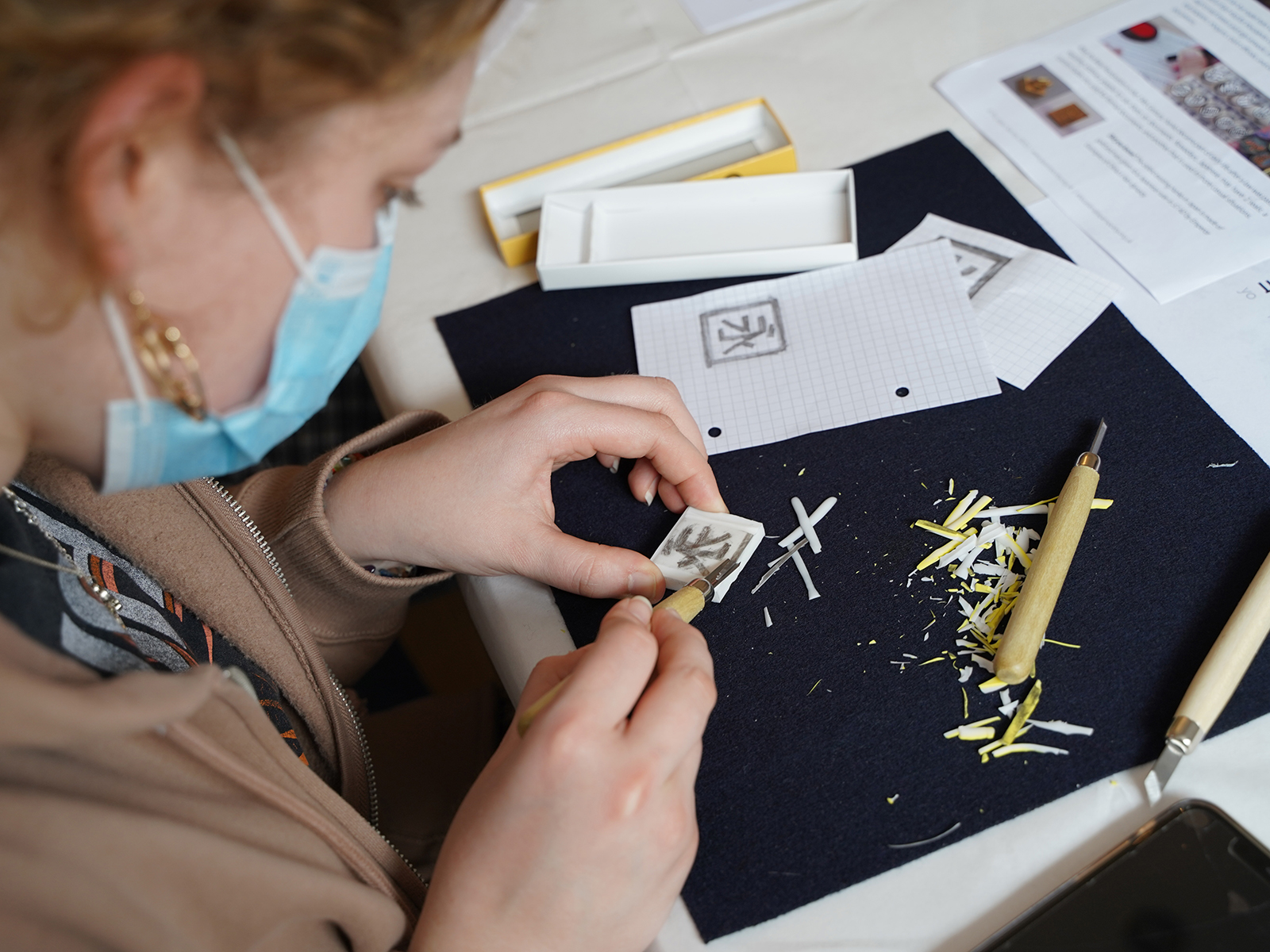 Hanko Workshop
