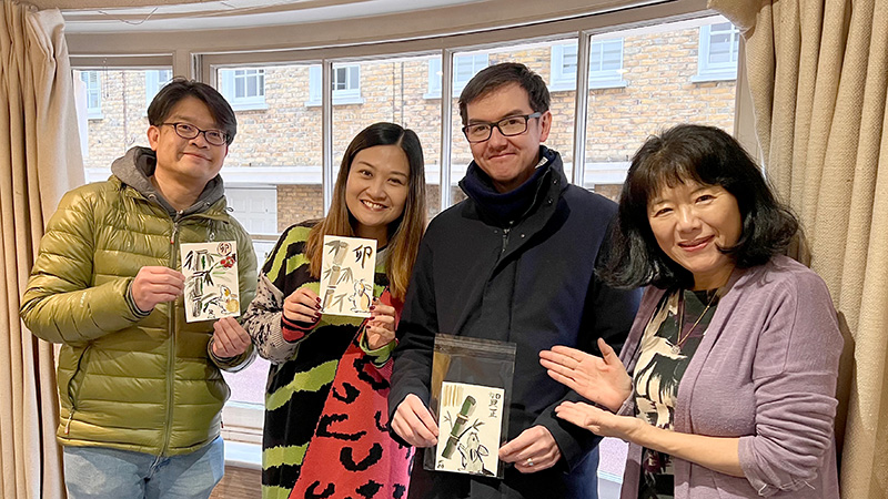 Japanese New Year Card (Nengajo) Workshop - Dec 2022