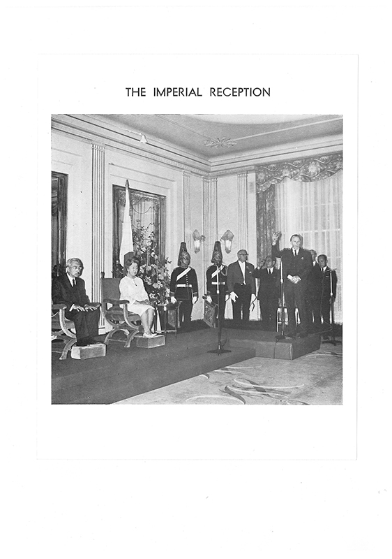 Reception for TIM Emperor Hirohito and Empress Nagako (1971)