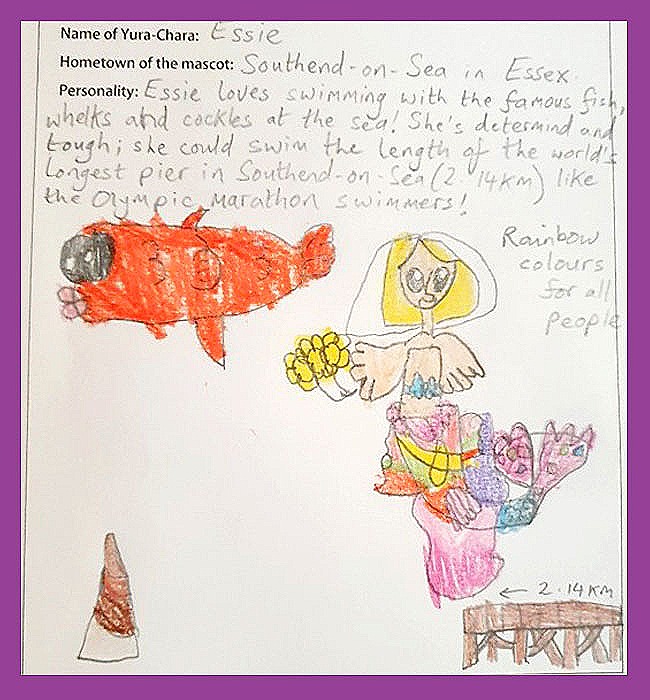 Essie, Southend-on-Sea (Essex)