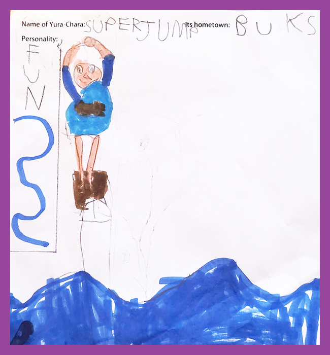 Super Jump, Aylesbury