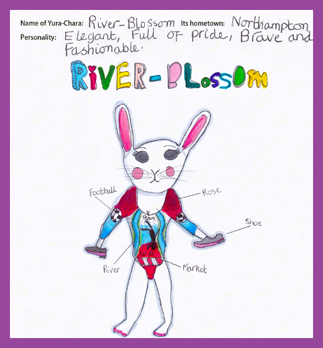 River Blossom, Northampton