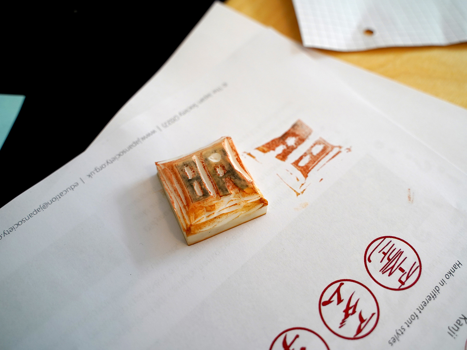 Hanko Workshop